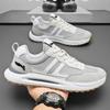Skate Shoes for Men Leather Casual Falt Comfortable Rubber Outdoor Sports Casual Tennis Shoes  Original Sneakers Man