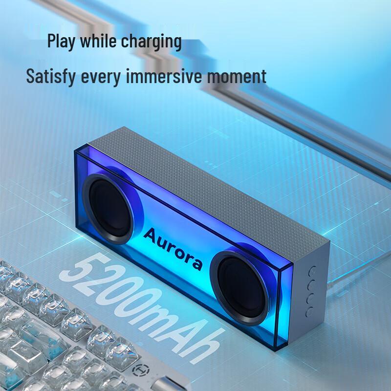 Edifier HECATE Light-Cool Portable Gaming Speaker (CN version)