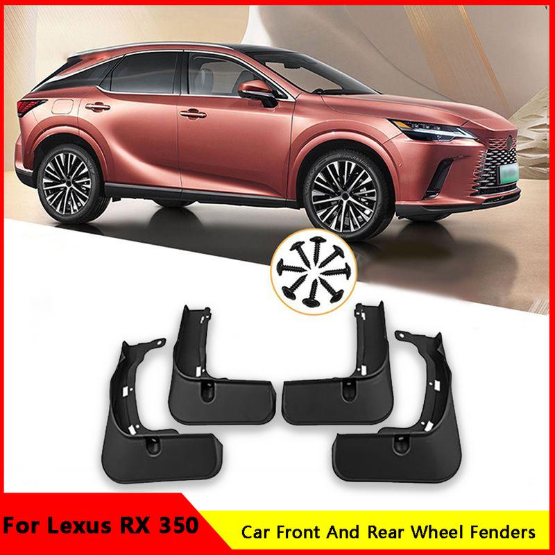 For Lexus RX 350 Car Front And Rear Wheel Fenders protector accessories Anti-splash mudguard  2024 2025