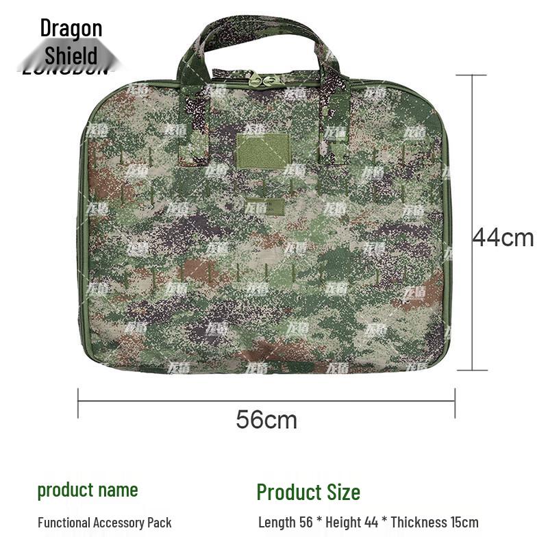 Dragon Shield Functional Tactical Gear Storage Bag