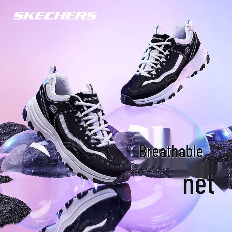 Skechers Women s 88888250 Chunky Lace-Up Sneakers 6.5