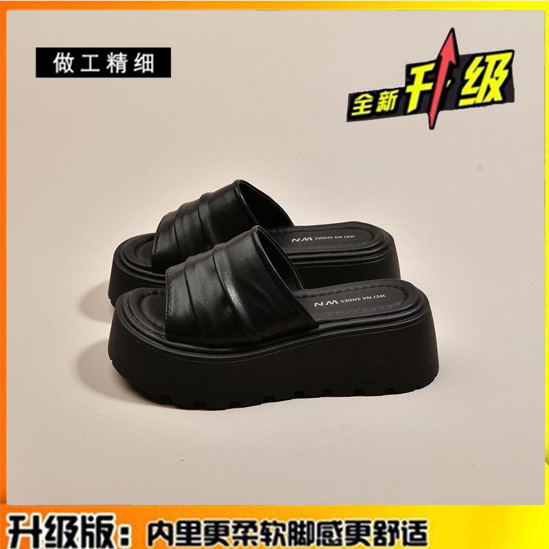 Thick-bottomed heightening cool slippers for women's summer wear 2025 new models with skirts, beach one-word drag, small muffin slippers