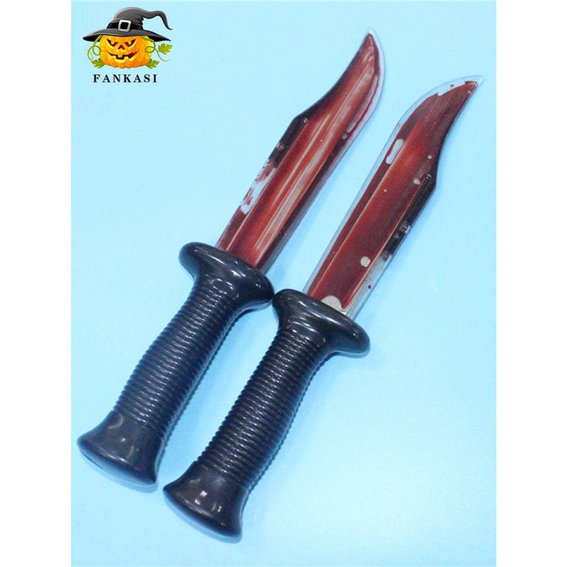 Halloween Horror Bloody Knife Cosplay Prop - Flowing Blood Toy for Stage & Movie Shoots