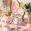 Kangmo Cute Strawberry Ceramic 20-Piece Dinnerware Set
