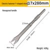 Electric Hammer Impact Drill Set: Square & Round Shank, Pointed & Flat Chisel, Pick Head, Shovel, U-Shaped Chisel, Slotting Drill for Concrete