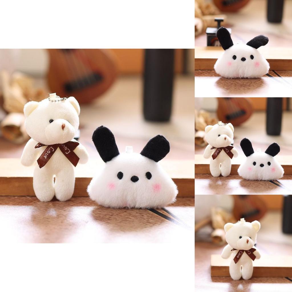Animal Plush Doll Keyring With Soft Short Plush For Kids And Gift Use
