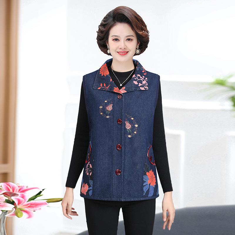 Chic Denim Vest for Middle-Aged Women, Spring/Autumn 2026 Fashion Outerwear