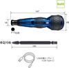 VESSEL Plus Premium Electric Ball Grip Screwdriver, 3-Mode Switching, Limited Edition Blue, Includes 1 Bit, 220USB-P1BL
