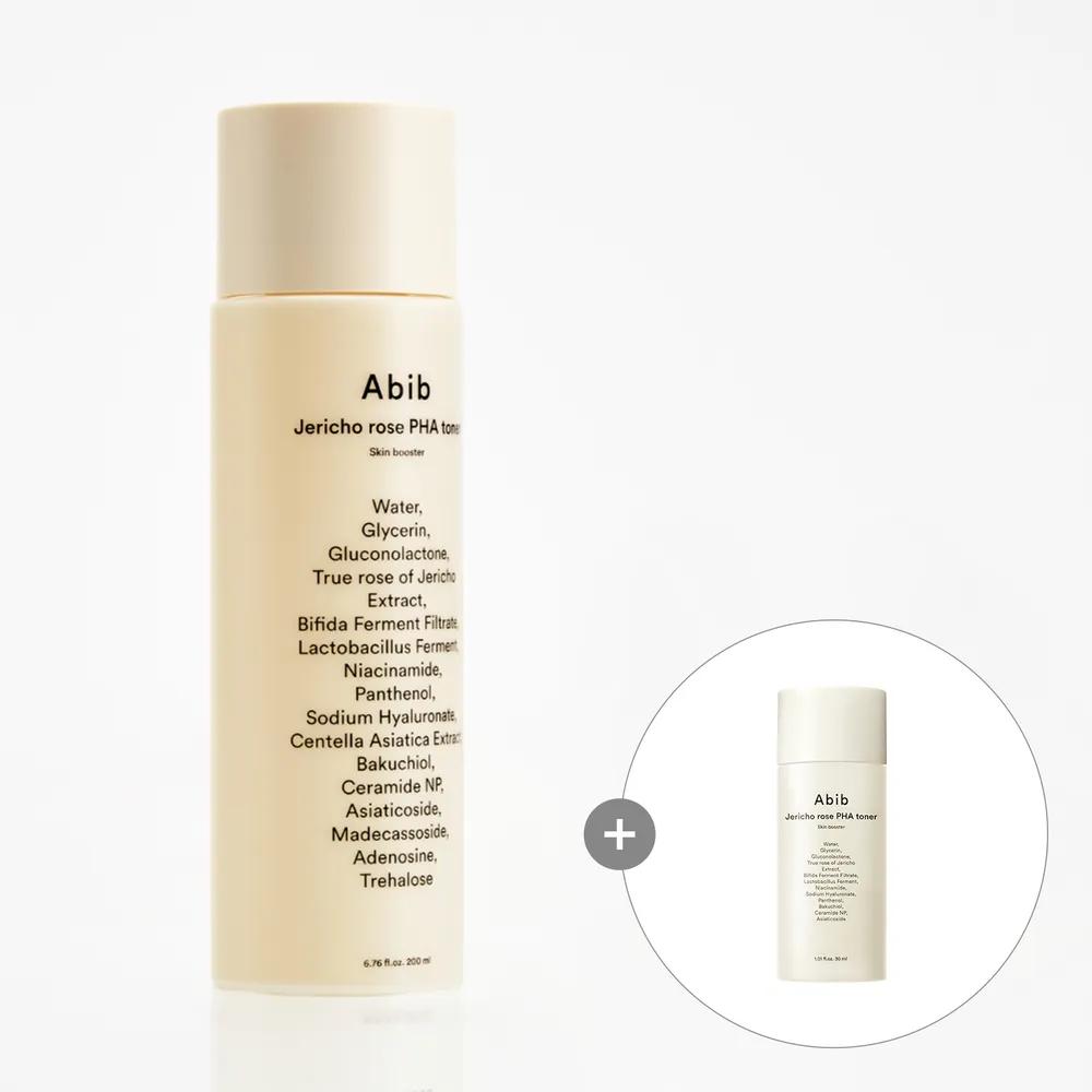 Resurrection Plant PHA Toner Skin Booster 200ml Gift Set (+Resurrection Plant Toner 30ml)