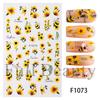 Nail Art Stickers Autumn Thanksgiving Maple Leaf Harvest Mushroom Hazelnut Honey Yellow Leaf Nail Stickers