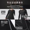 Mens Compression Running Set Quick-Dry Gym Workout Suit Tight Fit Athletic Tracksuit Training Outfit