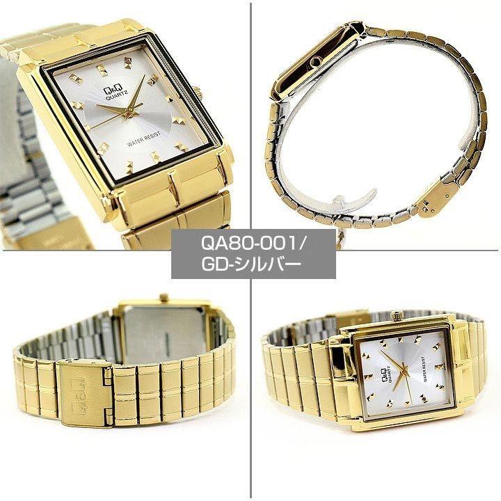 Used Citizen CITIZEN Q&Q Q&q QA80-001 Men's Watch Business Silver Gold Square Chip Citizen Falcon FALCON Cheap Citizen Watch Analog Citizen Domestic
