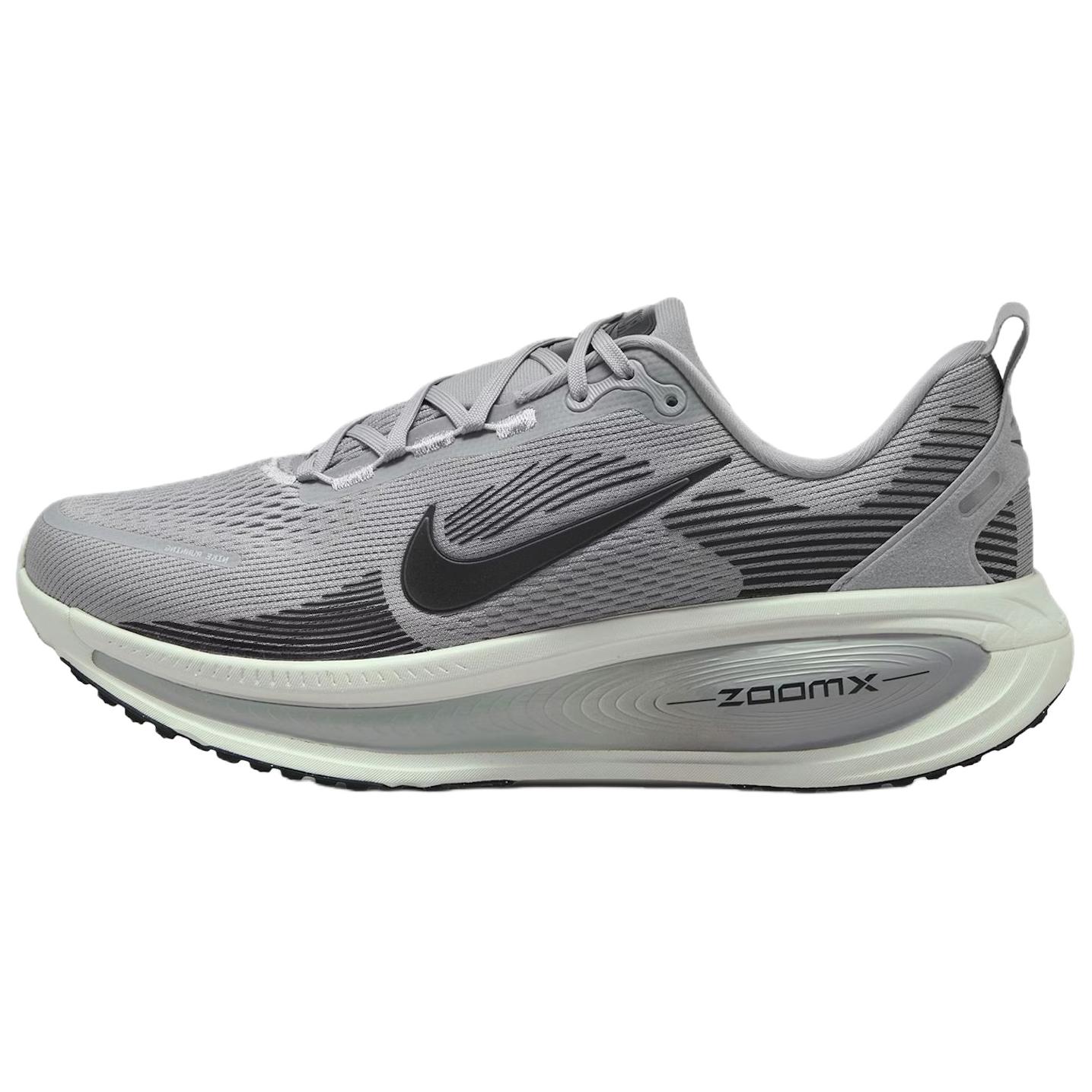 Nike Vomero 18 Vilka pelēks Tīri