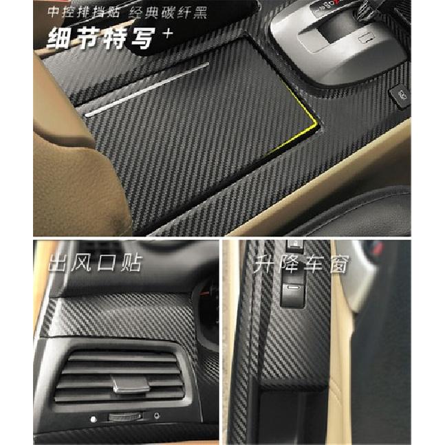 29x 3D Carbonfaser-Stil Auto-Innenraum-Kit Abdeckung Zierleiste Für Honda Accord 2008-2012