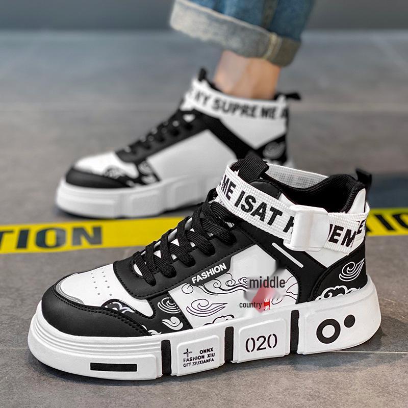 2025 Jaro Podzim Dětské Vysoké Bílé Boty pro Chlapce a Dívky