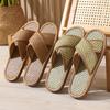 Cross Woven Bamboo Linen Indoor Home Thick Bottom Anti Slip Home Couple Floor Slippers