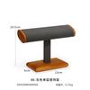 Solid Wood Watch Display Stand T-bar Watch Jewelry Storage Rack Stand for Men Women Jewelry Accessory Organizer Holder