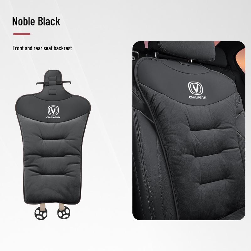 Compatible with Changan Cs55/cs75plus/t/k Winter Flannel Thickened Seat Cushion
