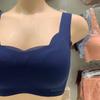 Barbara 3color Simple Seamless Bra Top Abr42600