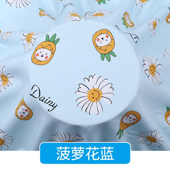 Rayon Fabric Imprint Summer Fashion Dress Pajamas Homewear Fabrics Wholesale Cloth for Diy Sewing Per Meter Material