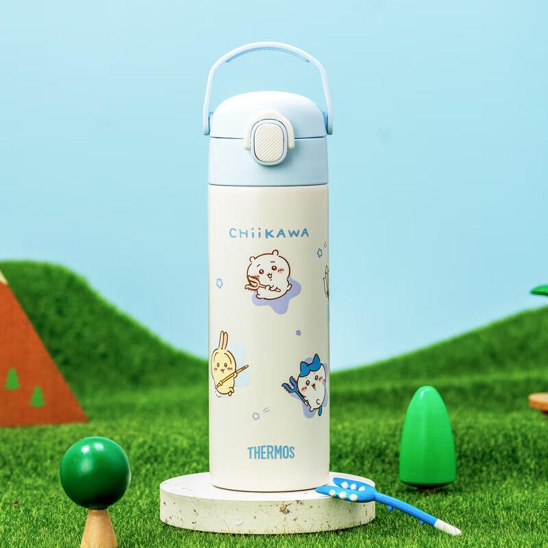 THERMOS CHIIKAWA Series Insulated Drink Bottle