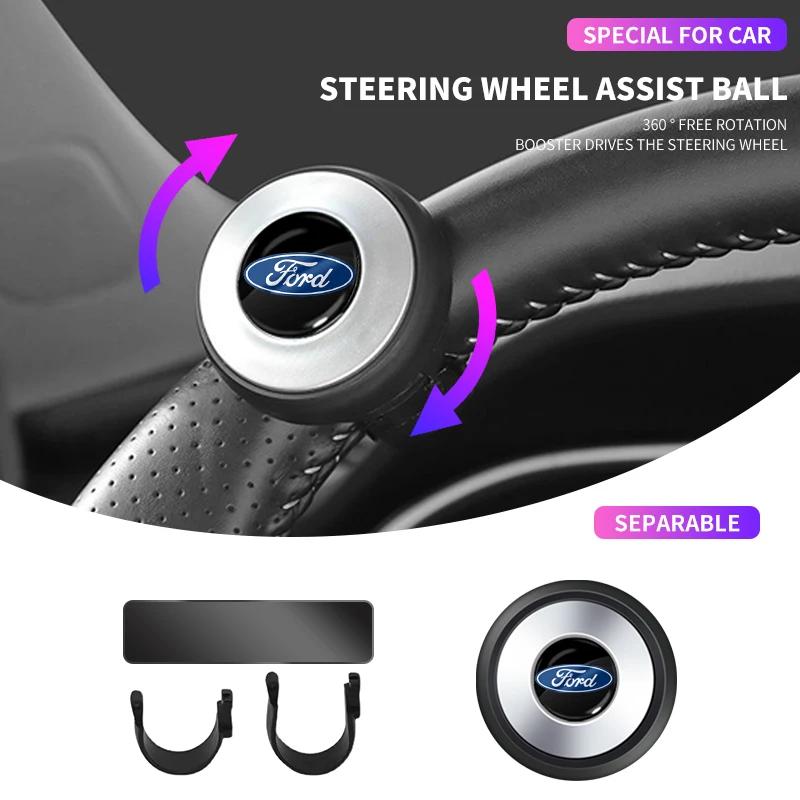 Steering Wheel Knob Ball Auto Spinner Knob Car Steeringbooster For Ford ST FOCUS2 3 Mondeo Fiesta Kuga MK2 3 MK4 Ecosport Fusion