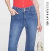 ELLASSAY Women's High-Waist Washed Frayed Hem Denim Jeans