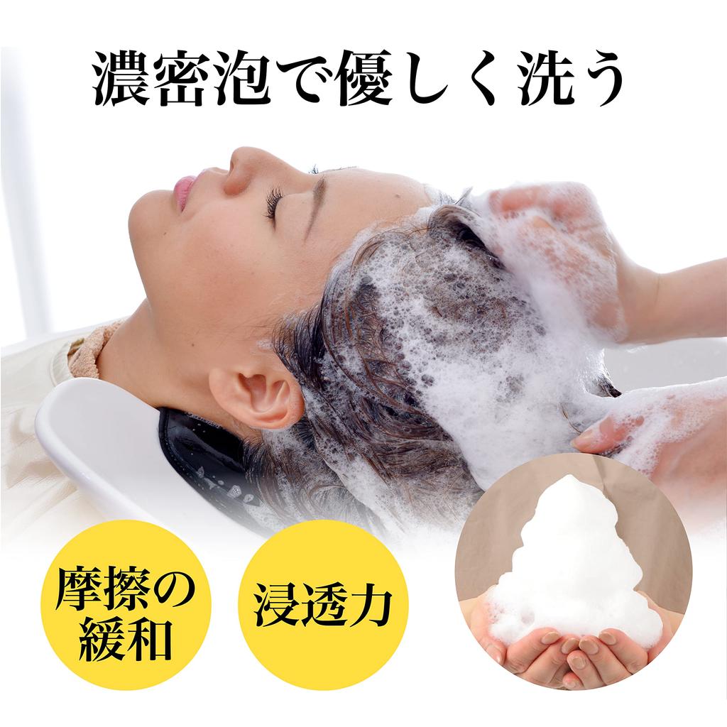 Szampon do skóry głowy 300 ml Zestaw 2 szt. Składniki keratynowe Zapach białej herbaty Skóra głowy Wyprodukowano w Japonii Na bazie jaj (Łupież, Świąd, Gładka, Pielęgnacja, Bez dodatków,