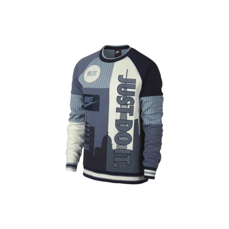 

Мужская разноцветная лоскутная толстовка Nike City Edition серая AR1990-464 L