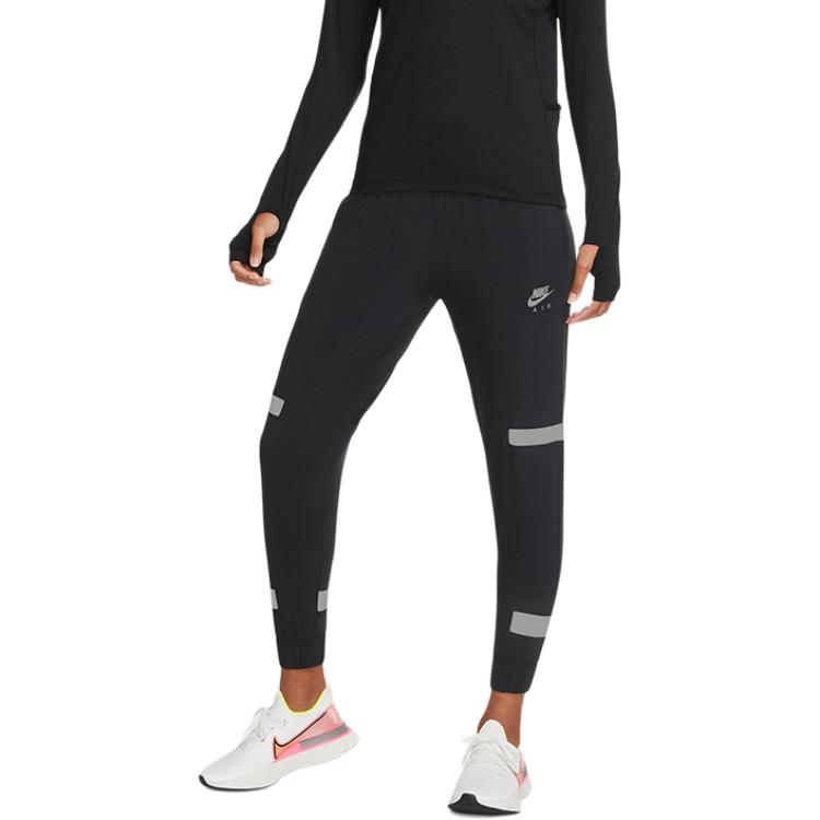 Nike Knitted Sweatpants Women's Black CU3350-010