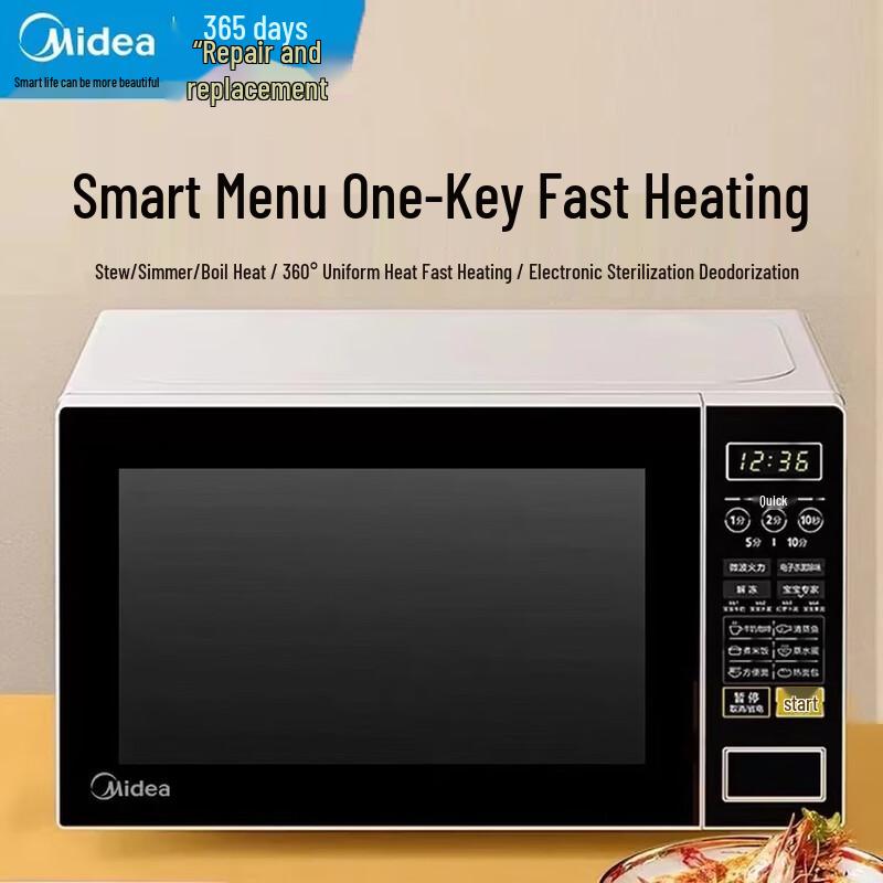 Midea 20L Turntable Microwave Oven L213C
