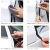 prendre Car Sound Insulation Molding Door Molding Airtightness Noise Wind