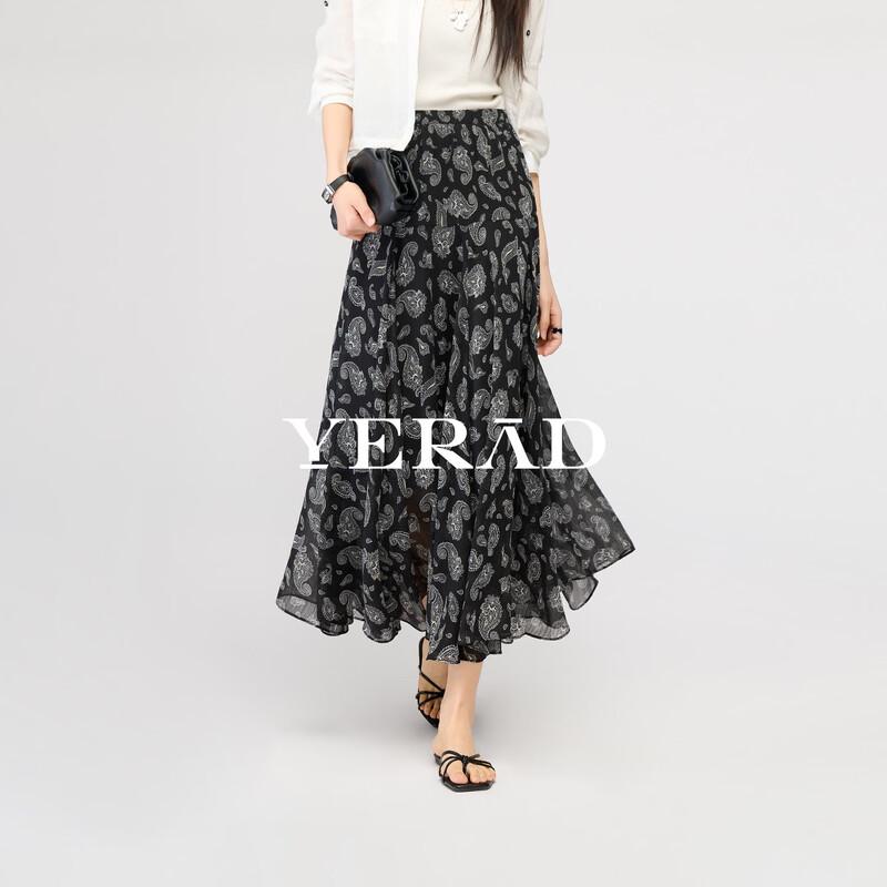 YERAD Women's Vintage A-Line Midi Skirt