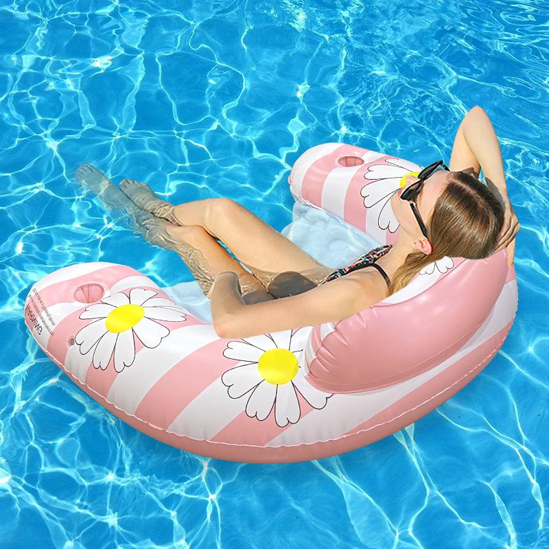 Aufblasbarer U-förmiger Liegestuhl mit schimmernder Oberfläche und abnehmbarem Sonnenschutz, Wasserhängematte für Strandschwimmen und lässiges Treiben