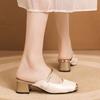 Scarpe da donna – Sandali