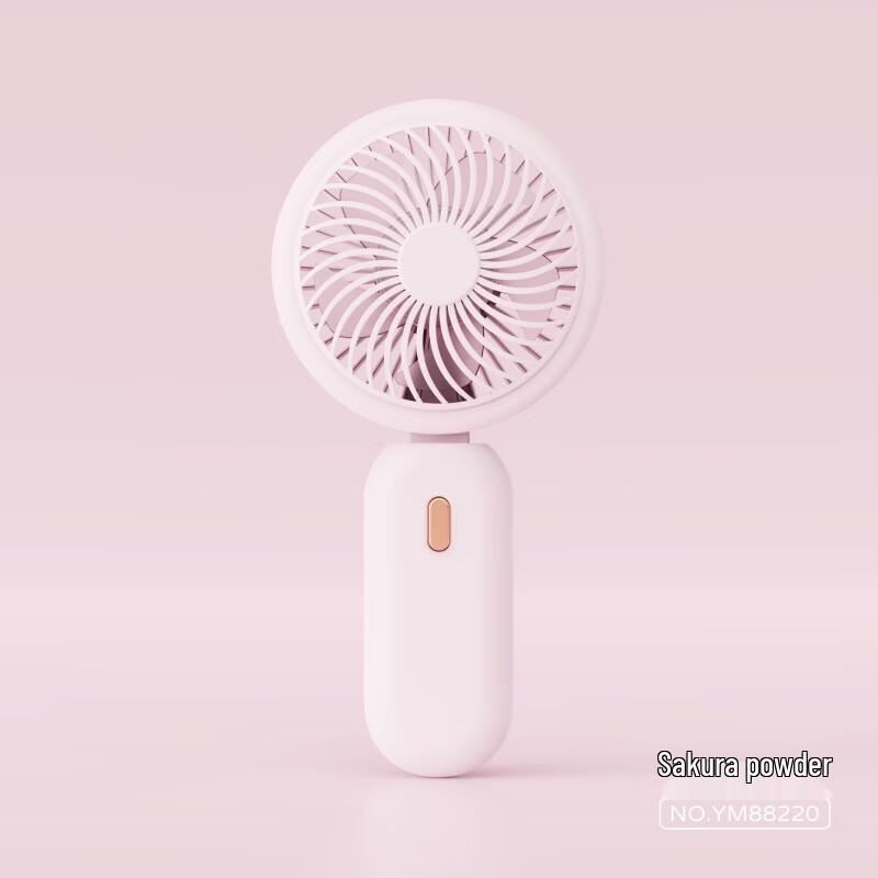 Foldable Mini USB Portable Fan
