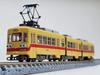Tomytec Railway Collection Tetsuro Chikuho Electric Railway 2000 Series 2004 First Generation Paint Diorama Supplies 323334 No.