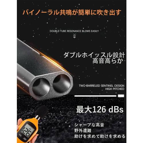 Marcea Whistle, Disaster Prevention and Rescue, Loud Emergency Whistle with Neck Strap, for Outdoor Activities, School, Gym, Camping, Hiking, Survival