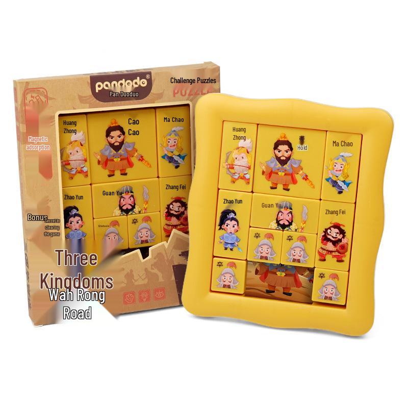 Pan Duoduo Digital Magnetic Huarongdao Puzzle for Kids - Educational Brain Teaser Toy for Children's Cognitive Development and Gift.
