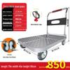 Kujucun Folding Steel Platform Hand Truck