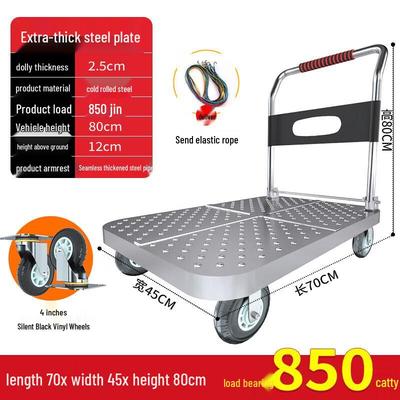 Kujucun Folding Steel Platform Hand Truck