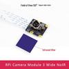 Raspberry Pi Camera V2.3 Wide NoIR HQ Module with M12 Lens
