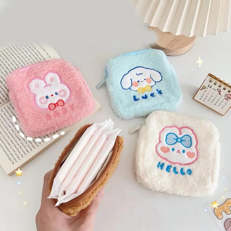 Cute Plush Sanitary Pad Storage Bag Portable Makeup Lipstick Key Earphone Pouch Women Small Cosmetic Bag Pouch