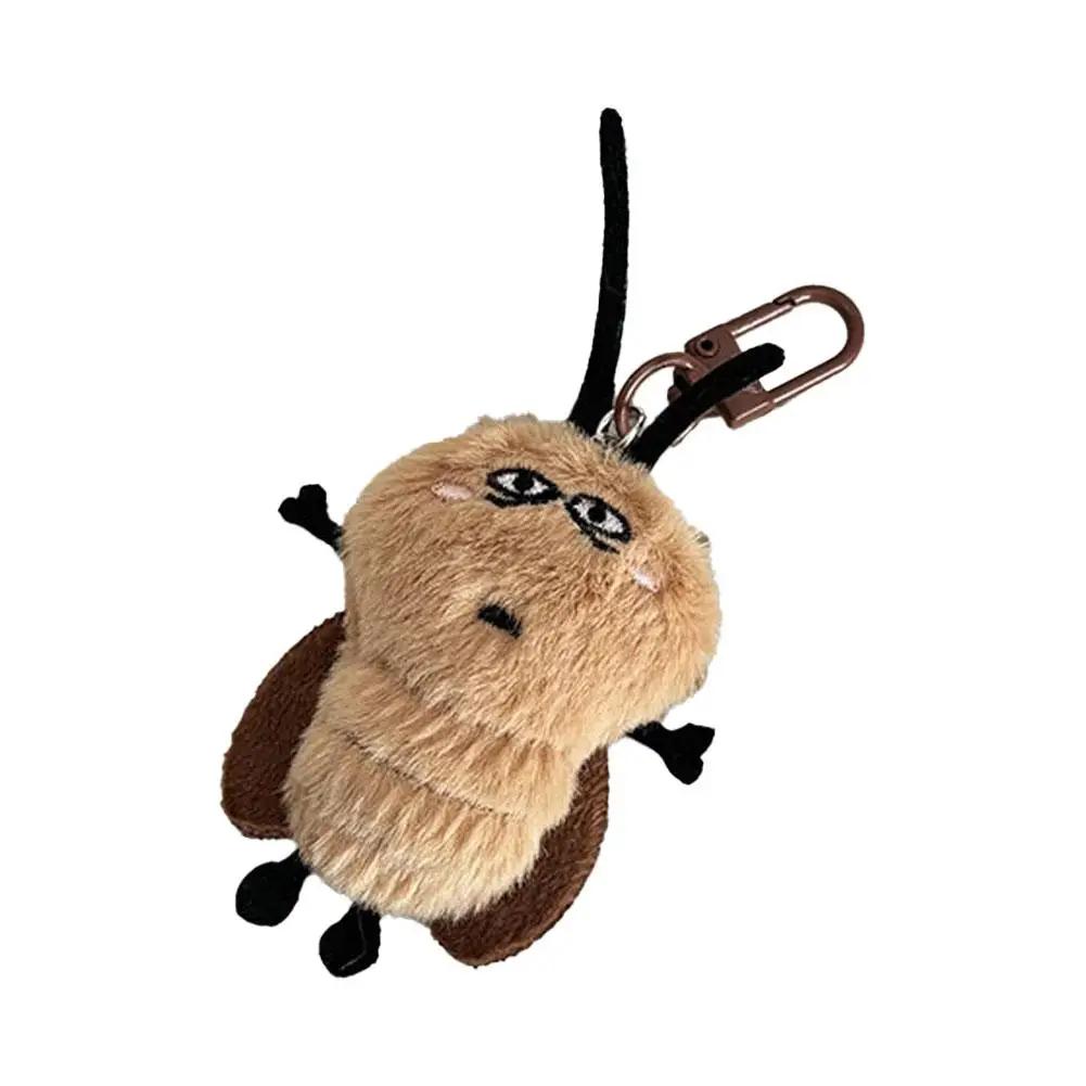 Cartoon Plüsch Kakerlake Schlüsselanhänger Lustige Ausdrücke Puppe Handtaschenförmige Geschenke Dekoration Anhänger Schlüsselring Kakerlake Rucksack Z9H4 beige