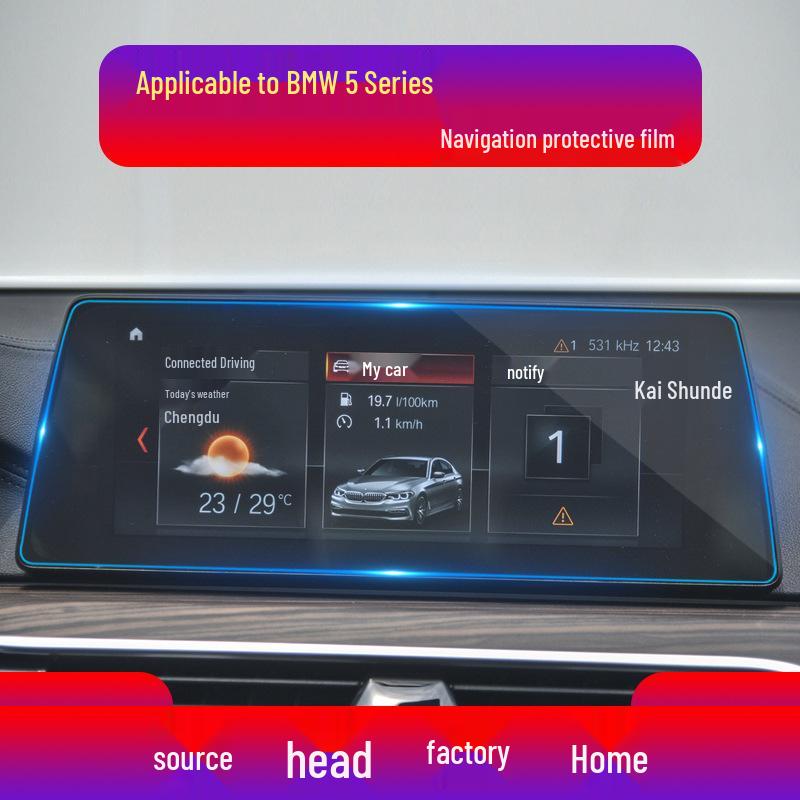 Compatible Tempered Film for BMW 5 Series: Screen Protector for 525, 528, 530, 540 Models.