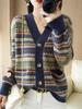Women's Retro Striped V-Neck Cardigan - Thick Knitted Jacquard Sweater for Spring