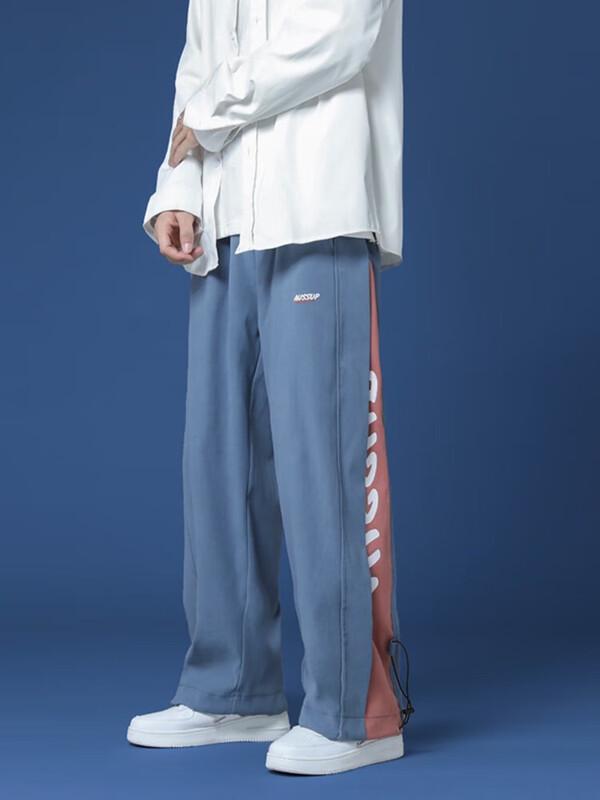 Men's High Street Loose Drawstring Cuffed Cargo Pants