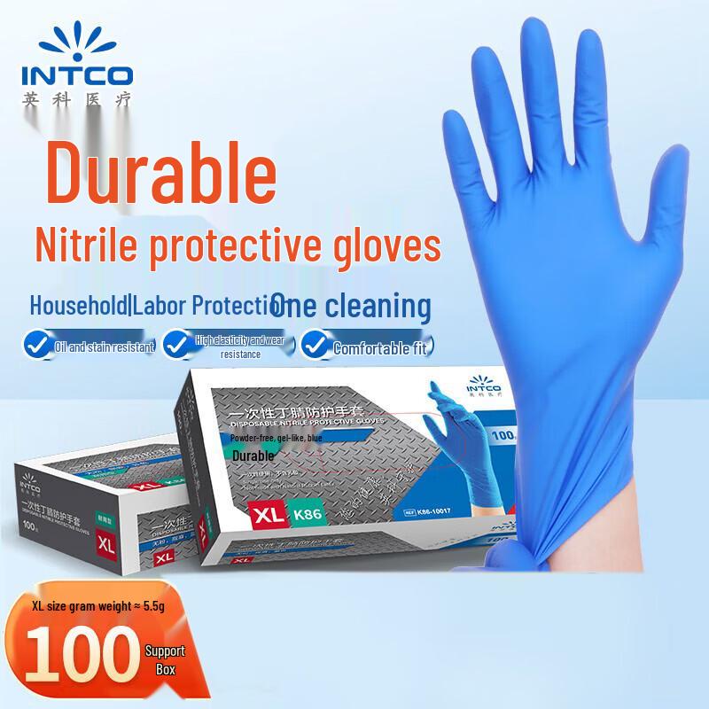 INTCO Disposable Nitrile Protective Gloves