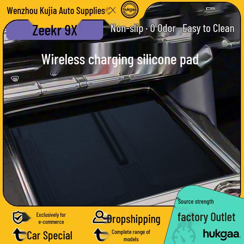 Zeekr 9X Wireless Charger Silicone Anti-slip Mat for Car Interior