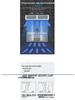 Silent Air Curtain for Cold Storage & Shop Entrances - 1.8m & 1.5m Options Available